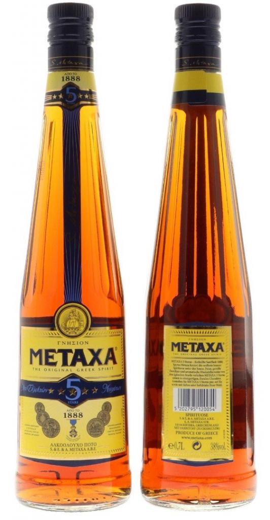 Metaxa 5 Stars 70cl 38 % vol 10,50€